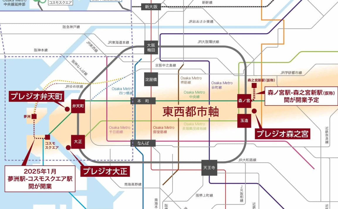 大阪市内の路線図と、投資対象物件（プレジオ弁天町・プレジオ大正・プレジオ森之宮）の位置